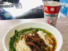 -肆姐面粉馆(坡子街店)