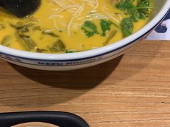 -和府捞面(国金汇店)