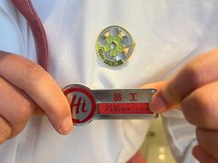 -海底捞火锅(朗悦公园茂·生日主题店)