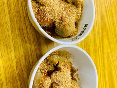 -阿凸芋圆(上帝街店)