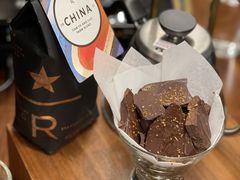 -星巴克臻选(江门汇悦大融城店)