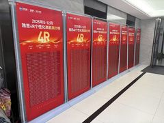 -新航道·雅思托福·Alevel AP·留学考研(光谷校区)