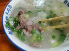 -铁谢李松祖传羊肉汤馆