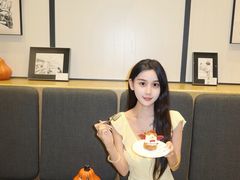 -PAIN CHAUD 百丘(尚嘉中心店)