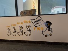 -卡万金特色藏餐