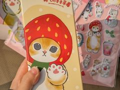 -奈雪的茶(M+世纪都会广场店)