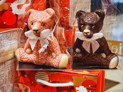 -Laderach 莱德拉(上海环贸iapm店)