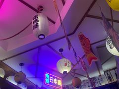 -坂吉屋·居酒屋深夜食堂(龙湖店)