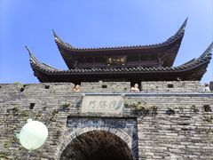 -台州府城(江南长城)