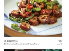 -晟永興烤鸭店(五道口店)