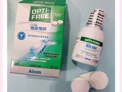 -宝岛眼镜(太原科技街店)