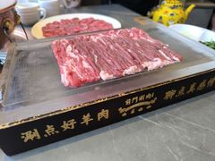 -前门·鲜肉火锅(长风店)