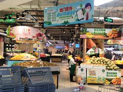 -永辉超市(嘉定大融城店)