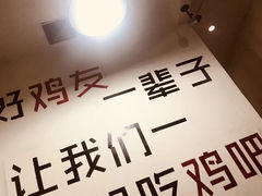 -时二崽肥肠鸡大排档(健康路店)