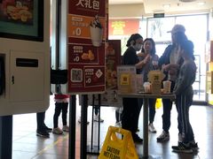-麦当劳(北亭广场分店)