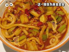 新疆炒米粉-西域阿里马新疆菜·清真(桂花路店)