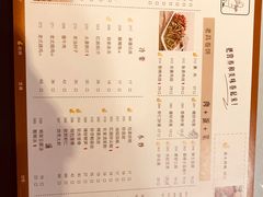 菜单-老昌春饼(中央大街店)