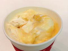 沙棘芒果暴风雪-DQ·蛋糕·冰淇淋(奥林匹克广场店)