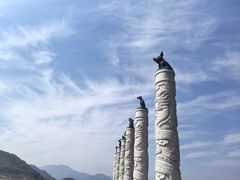-颛顼龙洞旅游景区