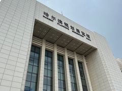 -哈尔滨规划展览馆