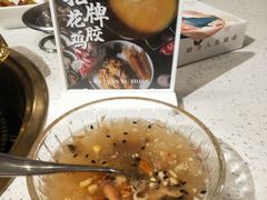 -八珍玉食鸡煲·打边炉(印象城店)