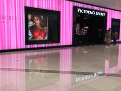 -Victoria's Secret(苏州中心全品类店)