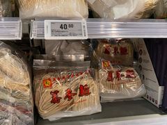 -Ole精品超市(南宁万象城店)