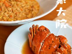 -蟹家大院 · 独揽江景(滨江店)