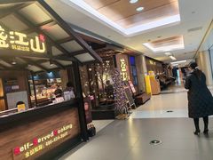 -韩盛·盛江山自助料理(中街大悦城黑金店)