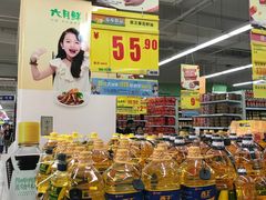 -华润苏果(晓庄国际商业广场店)