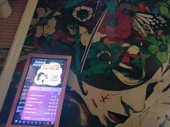 -自由港KTV(王子公主金平店)