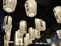 -贡梅老面馆·蟹粉面·无锡特色小吃(南长街主推店)