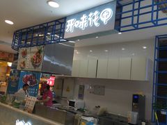 -新世界百货(顺义店)