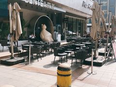 露天位-SENTEA森茶(麦地丽日店)