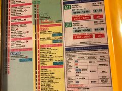 -铜锣湾如心酒店