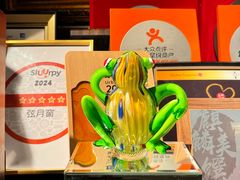 -弦月窗LUNETTE BY AMANDA(复兴路店)