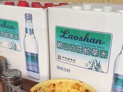 -大学路8号炸串(大学路十四号院店)
