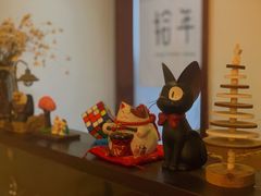 -拾年