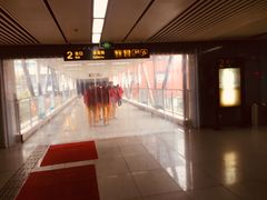 -徐图港(地铁站)