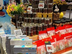 -盒马鲜生(枣园路店)
