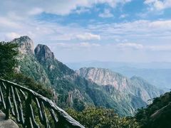 -三清山风景名胜区