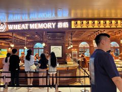 -麦陌(正弘城店)