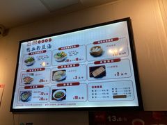 -金原鸭血粉丝汤·汤包·脆皮烤鸭(南京博物院店)