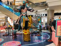 -凯德广场(学府店)