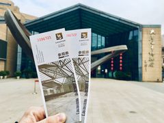 -西安大唐西市博物馆