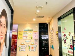 -牙博士口腔品牌连锁(杨浦店)