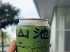 -SAANCI山池咖啡(海上世界文化艺术中心店)