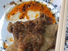 -清真永恒华威肉饼(潘家园店)