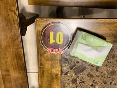 -贡椒鱼老店·雅安十大名店