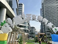 -深圳来福士广场